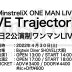 MinstreliX ONE MAN LIVE 〜LIVE Trajectories〜