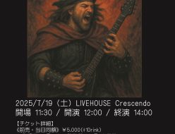 MinstreliX2025年7月19日CRESCONDOワンマンライブ