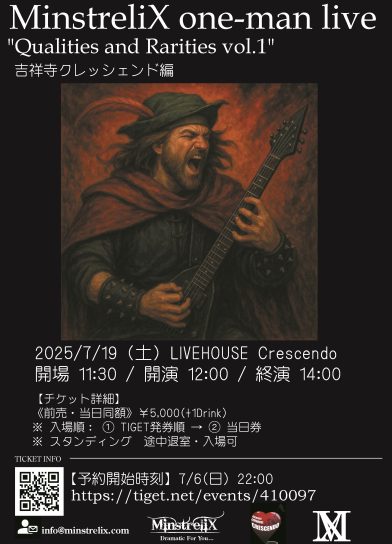 MinstreliX2025年7月19日CRESCONDOワンマンライブ