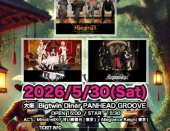 MINSTREL GATHERING vol.5 Ochoco&syo-go BIRTHDAY 3-MAN LIVE PARTY