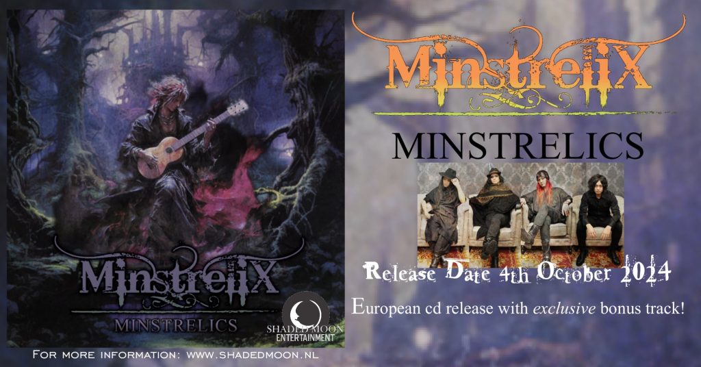 MinstreliX.com - Dramatic Melodic Speed Metal Band MinstreliX Official Site